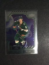 2025-26 UD Skybox Metal Universe Rookie Zeev Buium #112
