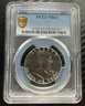 1961 Franklin Proof Silver Half Dollar - PCGS Gold Shield PR62 #56544564