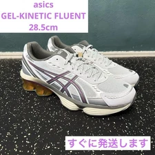 Men 10.5US Asics Gel Kinetic Fluent