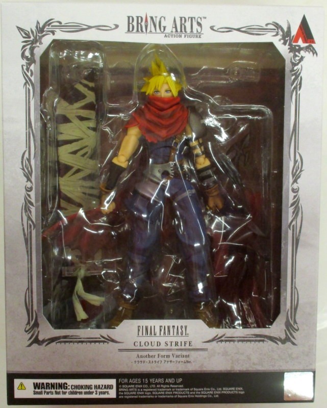 Final Fantasy VII FF7 Sephiroth Cloud Strife Another Form BRING
