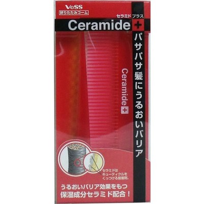 Ceride Plus Folding Comb Red 1 piece