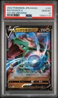 2022 POKEMON JAPANESE SWORD & SHIELD VSTAR UNIVERSE #107 RAYQUAZA V PSA 10