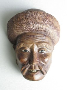 Arte Cinese Antica Scultura Maschera Addobbo Da Parete Volto Legno Ebay