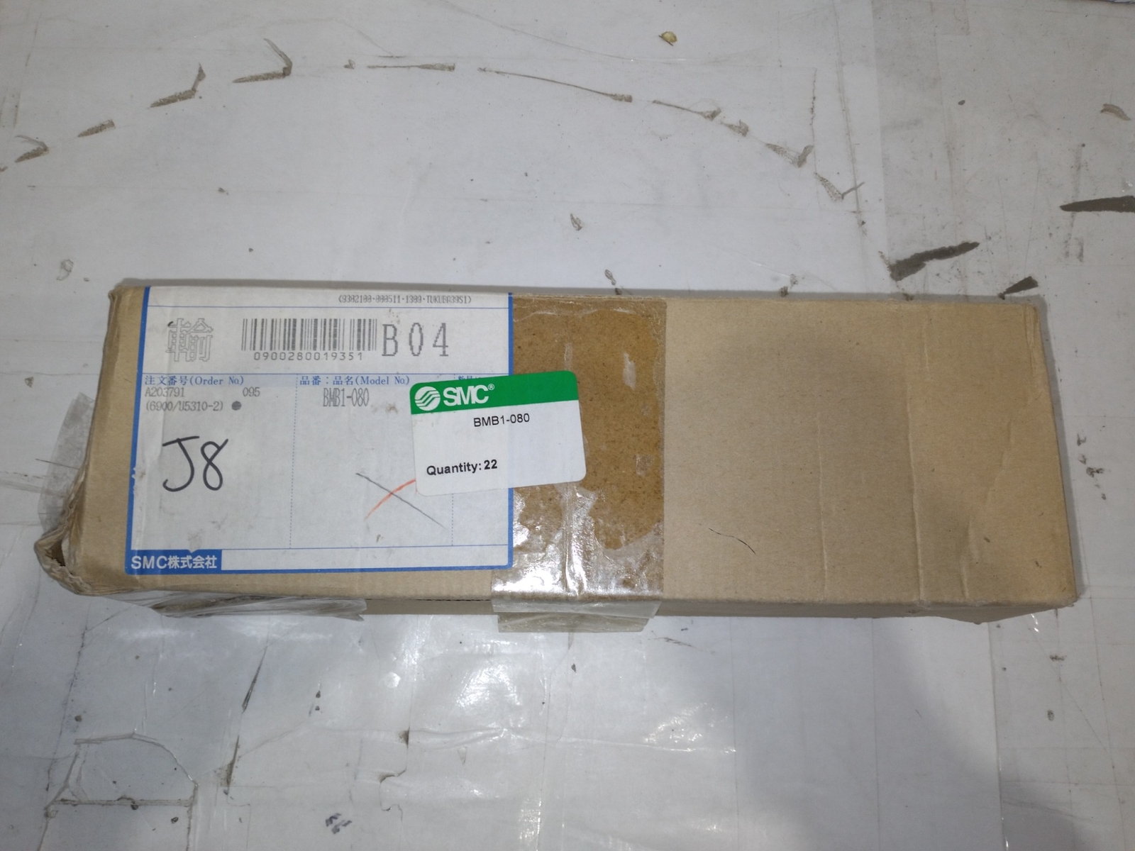 SMC BMB1-080 Auto Switch Mounting Bracket Band Mount BMA1 Series Pneumatic Part