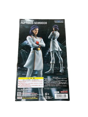 NEW MegaHouse GGG Paptimus Scirocco Mobile Suit Z Gundam 220mm PVC & ABS Figure