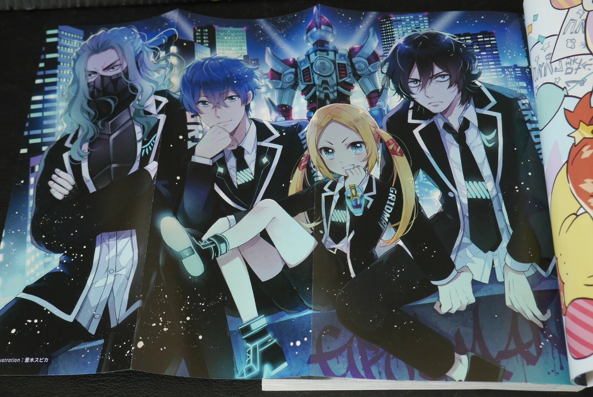 SSSS.GRIDMAN ANTHOLOGY 初版 第1刷 JAPAN SSSS.Gridman Anthology vol.1 (Manga) | eBay