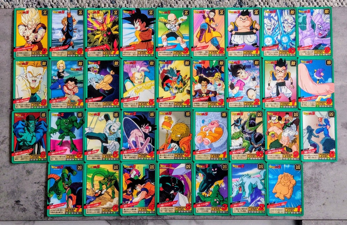 ドラゴンボールカード ORIGINAL Bandai Dragon Ball Z Super Battle Collection Part 11 | 34