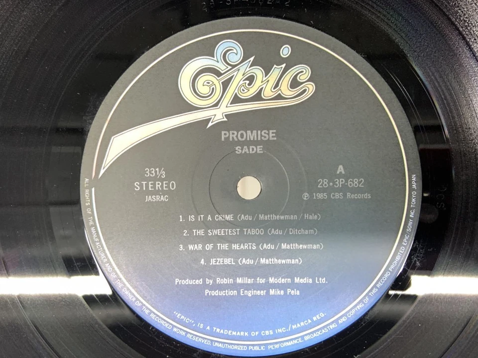 Sade Promise Japan LP [62992ER] - Image 2 of 2