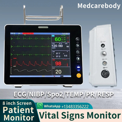 VET Use 8-inch Multi-parameter Portable Patient Monitor ECG NIBP Spo2 TEMP RESP