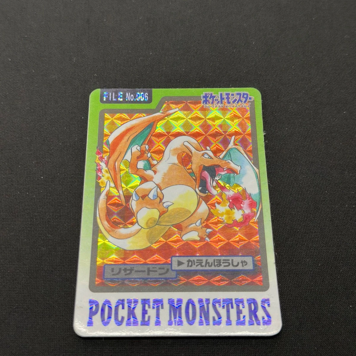 25+ Charizard Pokémon TCG Bandai Individual Collectible Card Game