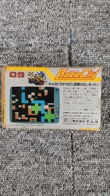 Famicom Software Model Battle City Namco FMZ43