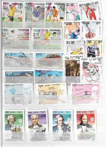 Cambodia. Collection 260501#24 (U, see scan). Good stamps, best price!