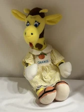 Rare HTF Gigi The Giraffe  Toys R Us Plush Geoffrey Sister Vintage 1980’s