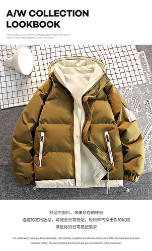 Coats Fashion Men Casual Solid Color Hooded Parkas Male Black Khaki Warm Male Co - Picture 6 of 11