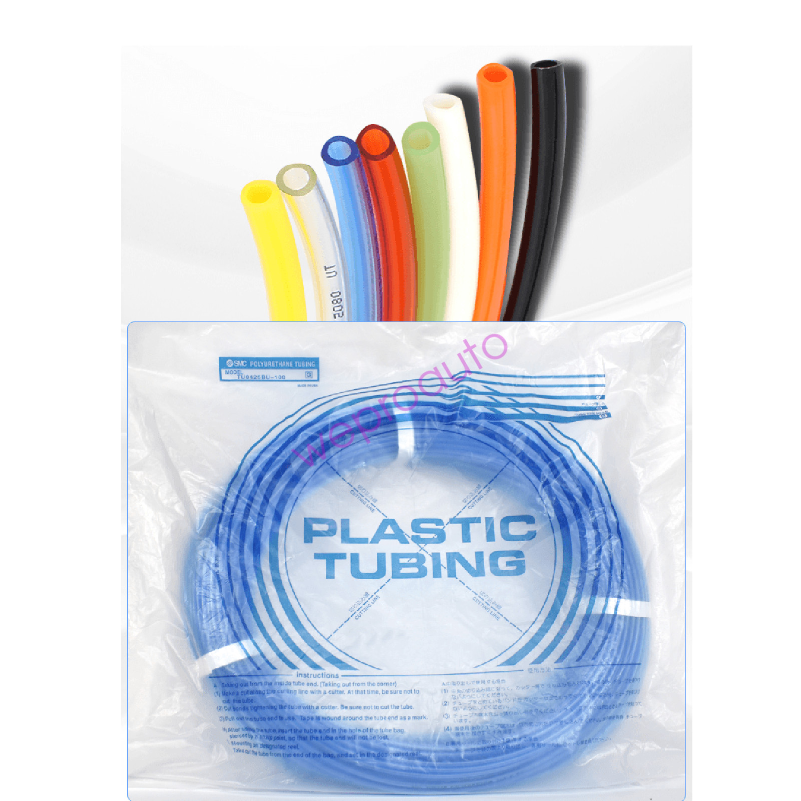 SMC TU0604C-100 - Polyurethane Tubing - Air/Water, 6 mm ✦KD