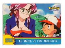 FRANCESE L'isola mandarina Miss Match OR16 Topps Pokemon serie 3 isole arancioni