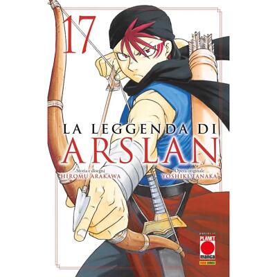 HIROMU ARAKAWA YOSHIKI TANAKA THE LEGEND OF ARSLAN 17 PANINI