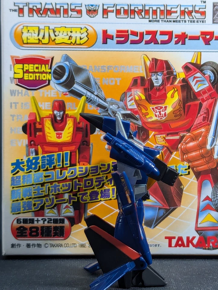 Transformers WST Thundercracker complete Wave 2.5 CHASE World Smallest G1 - Image 4 of 4