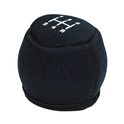 ShiftKickz 5-Speed Ball Shift Knob Cover (Reverse Bottom Right)