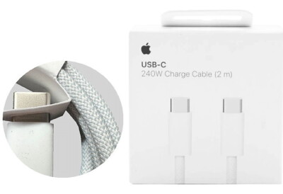 Daten-/Ladekabel - Apple USB-C auf USB-C (MU2G3ZM/A) 240W - 2m retail packaging
