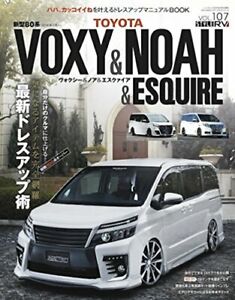 TOYOTA Noah & Voxy & Esquire STYLE RV Dress Up Guide Book 477962441X | eBay