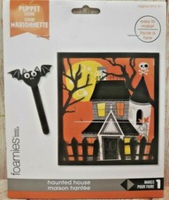 Foamies  Haunted House Scene: 5.7 x 6.3 inches, 14 pieces