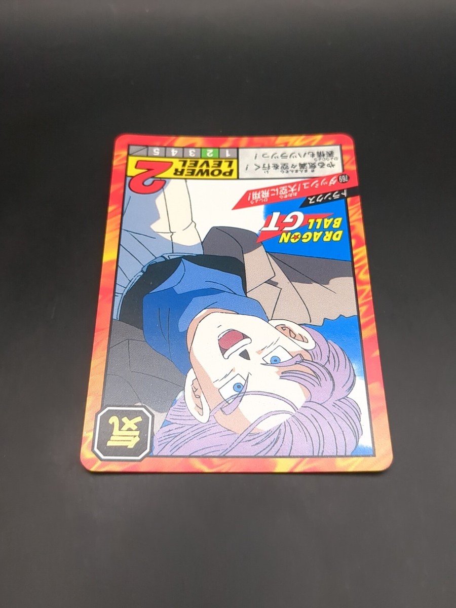 Trunks #769 Dragon Ball Card Carddass Super Battle 1996 BANDAI