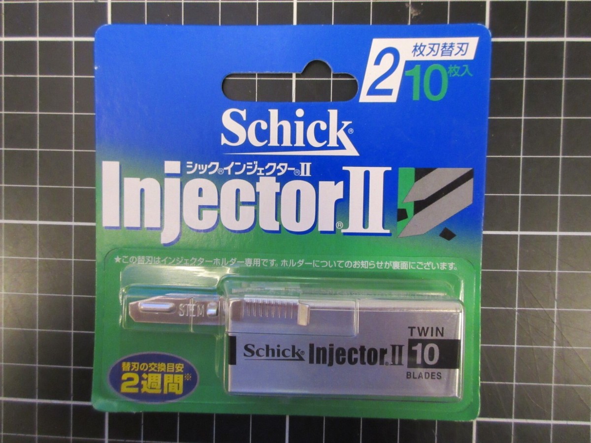 シック インジェクター( Schick Injector adjustable Razor)Type