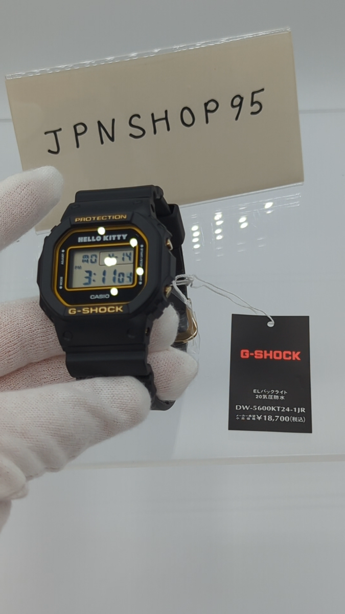 G-SHOCK Hello Kitty 50th Anniversary Collaboration DW