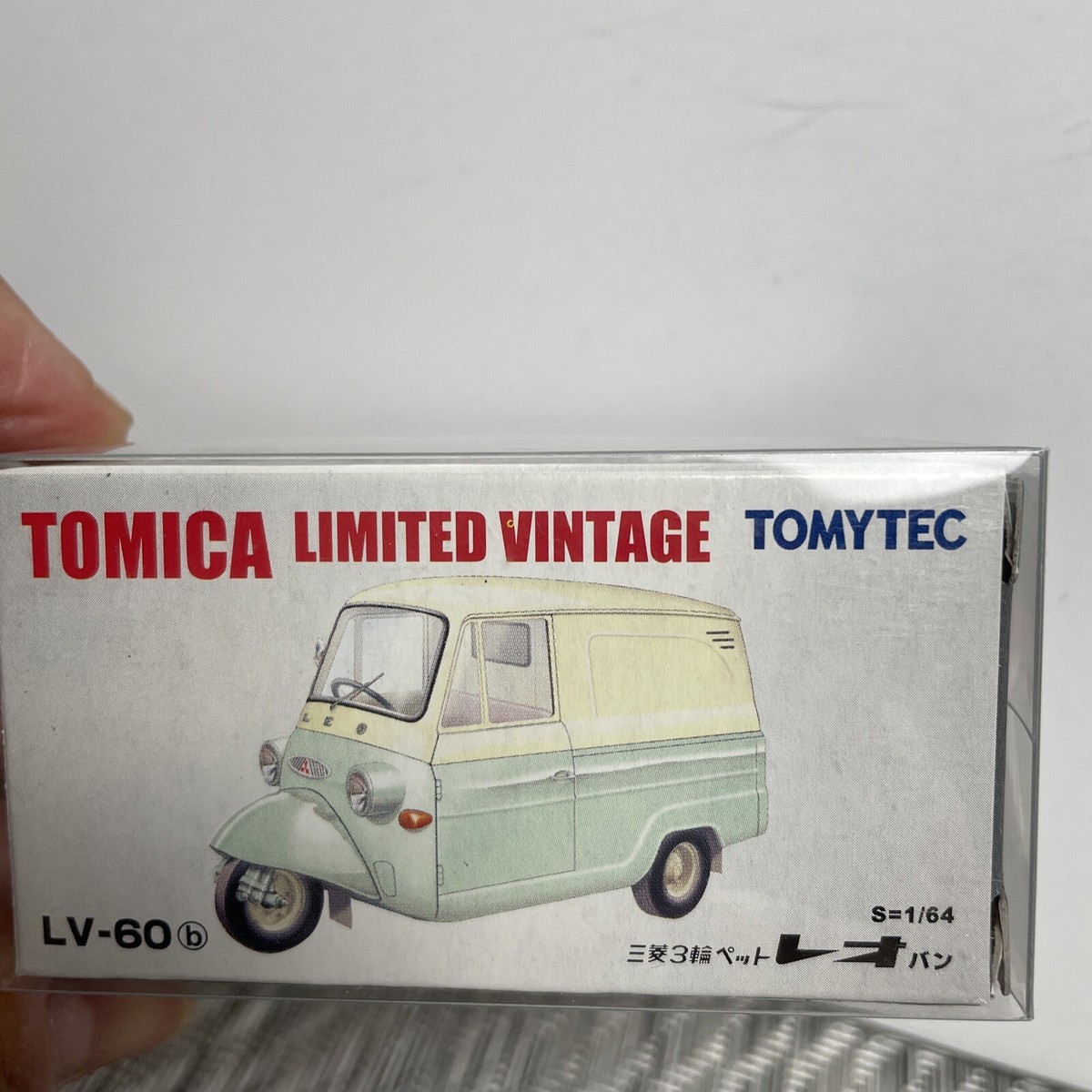 【新品】TOMICA LIMITED VINTAGE ミツビシペットレオバン 。 TOMICA LIMITED VINTAGE LV-60b 1/64] MITSUBISHI PET LEO VAN