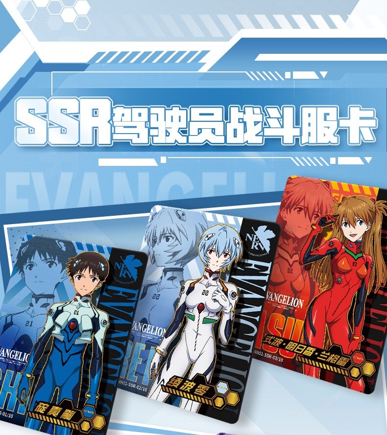エヴァ　EVANGELION THE CARD GAME　4箱 Evangelion 13 Pack Booster Box Premium Anime Collector's Trading