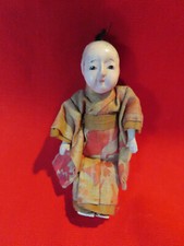 Miniature antique vintage Japanese Gofun Ichimatsu boy doll