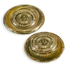 Designer 5.5'' Brass Hindu Puja Thali Pooja Om Plate Navratri  Karvachauth Tika