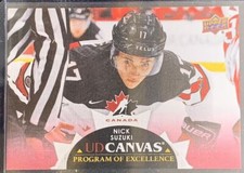 2021-22 Upper Deck UD Canvas Program Of Excellence Nick Suzuki Team Canada #C265