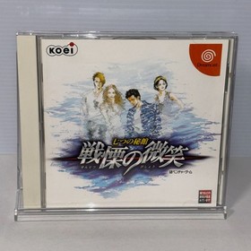 Nanatsu no Hikan SENRITSU NO BISHO SEGA Dreamcast w/ Spine Card Japan