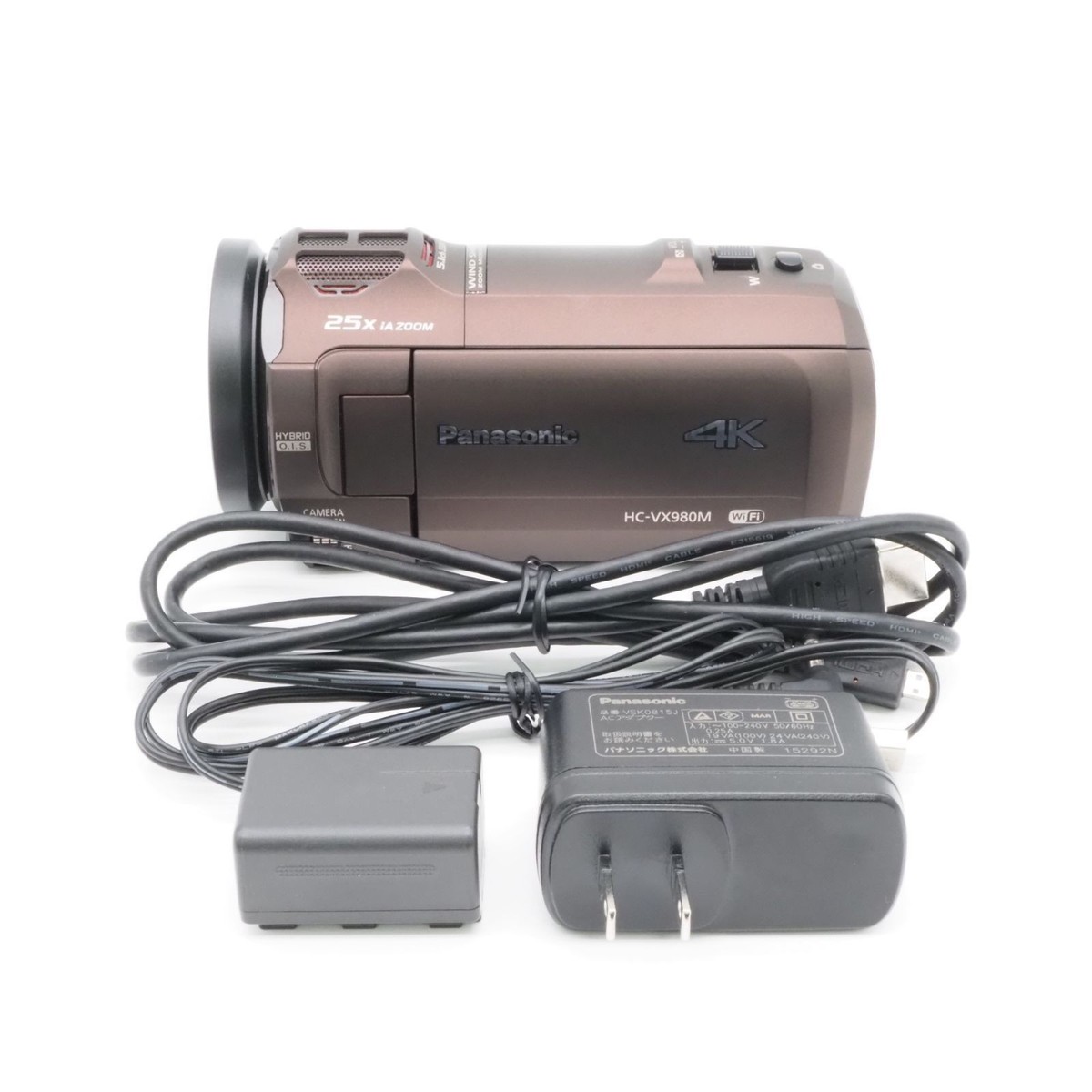 Panasonic HC-VX980M Digital 4K Camcorder Handycam Brown Tested W