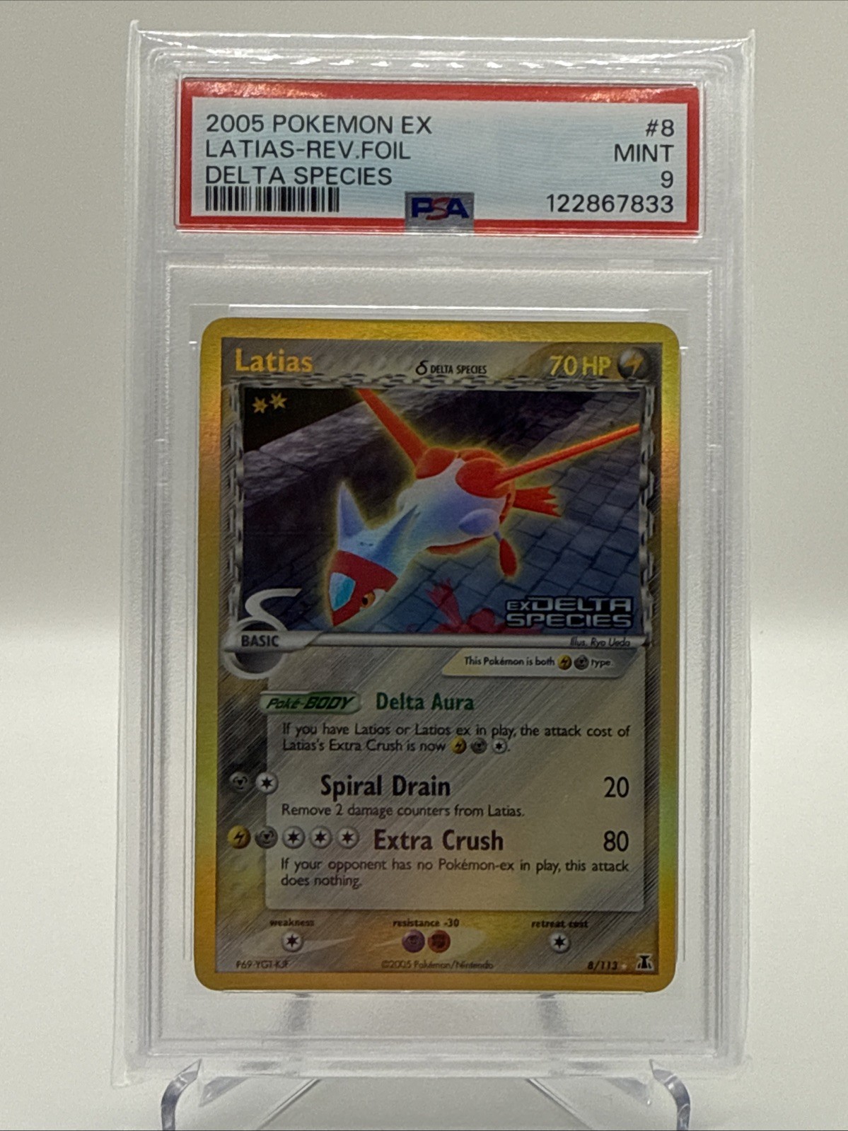 2005 POKEMON EX DELTA SPECIES #8 LATIAS-REVERSE FOIL PSA 9
