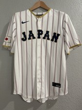 Shohei Ohtani Japan Baseball Nike 2026 WBC Home Stadium Jersey White Medium