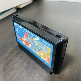 Dragon Quest 2 Nintendo Famicom Enix 1987 EFC-D2 Japanese Version Role Playing