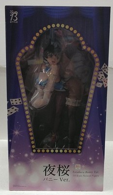 FREEing Yozakura Bunny Ver PVC