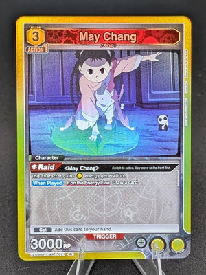 Union Arena May Chang UE09BT/FMA-1-021 (R) FULLMETAL ALCHEMIST (UE09BT)