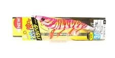 Yo Zuri Duel Egi EZ-Q Cast Squid Jig Sinking Lure 3.0 A1756-LPOG (7411)