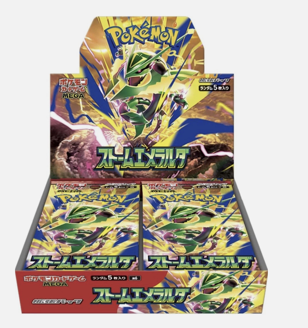🇯🇵[PRE ORDER] Pokemon Kartenspiel MEGA Expansion Pack Storm Emerald Box m6