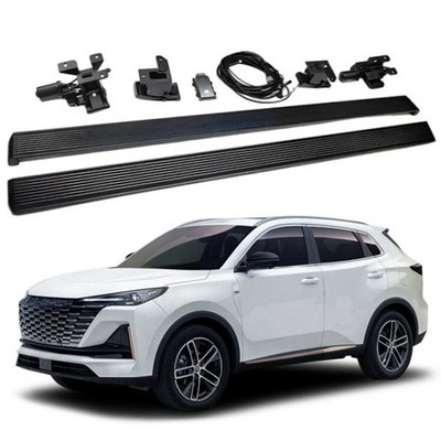 Deployable Electric Running Board Side Step Fits For Changan Cs55 Plus 2023-2026
