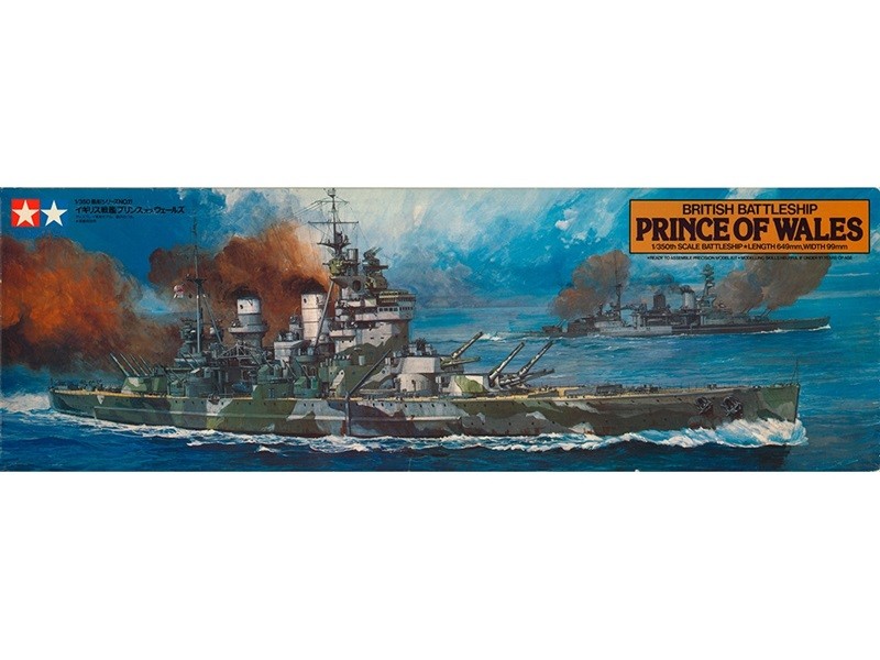 Tamiya 78011 - 1:350 Brit. Prince Of Wales Battleship - New