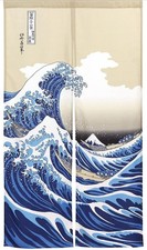 Japanese Noren Doorway Curtain The Great Wave Off Kanagawa New