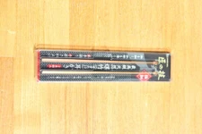 Takuminowaza Premium Bamboo Ear Pick Wax Remover Tool Set of 2 G-2153 USA