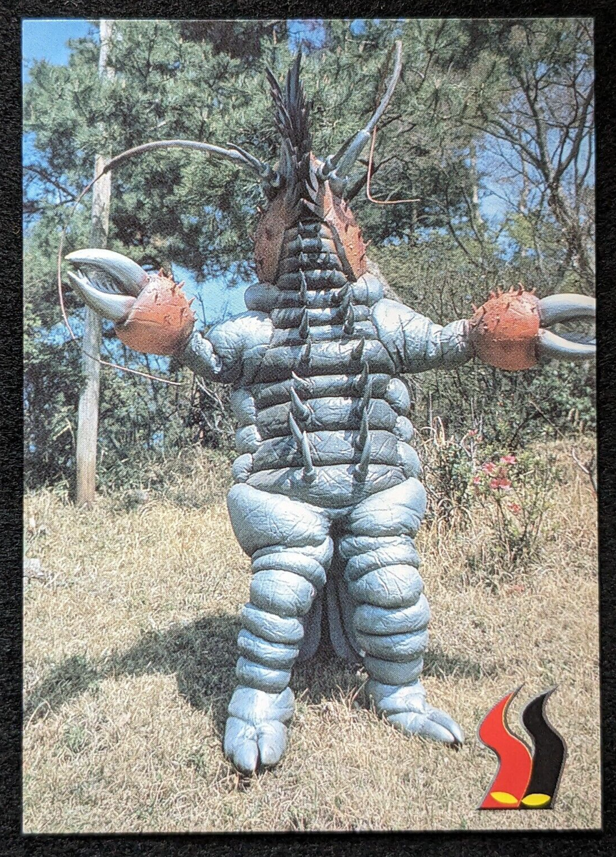 SILVER SHRIMP KIKAIDER 01 AMADA 1998 Ishinomori Pro No.06 Japanese