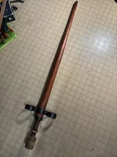 Antique Wood Pogo Stick 1930s Vintage Pogo Stick Works