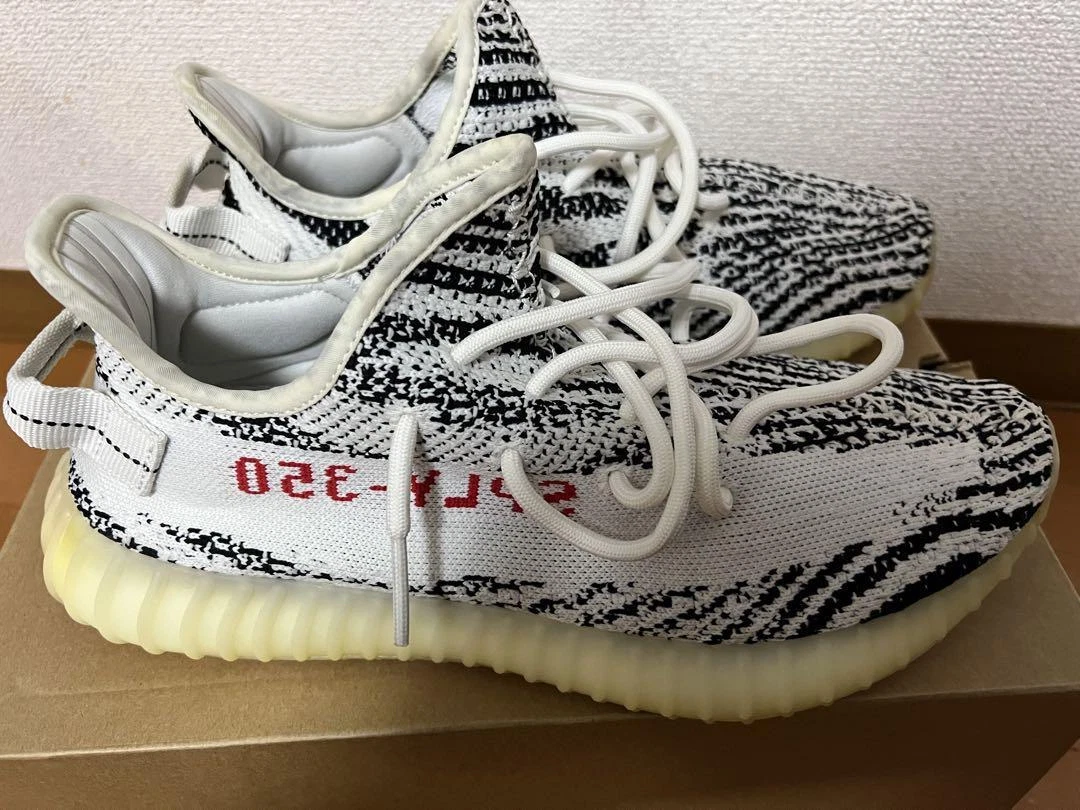 adidas Yeezy Boost 350 V2 CP9654 27.5cm US9.5 | eBay